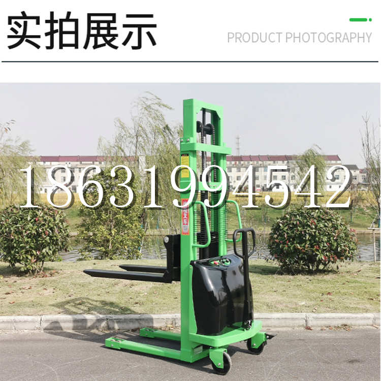 七美乡电动叉车堆高车液压铲车电瓶1吨2吨站驾步行式小型全自动叉车